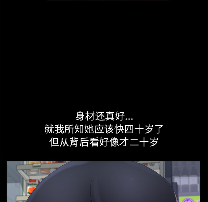 15分钟15分钟：3P39