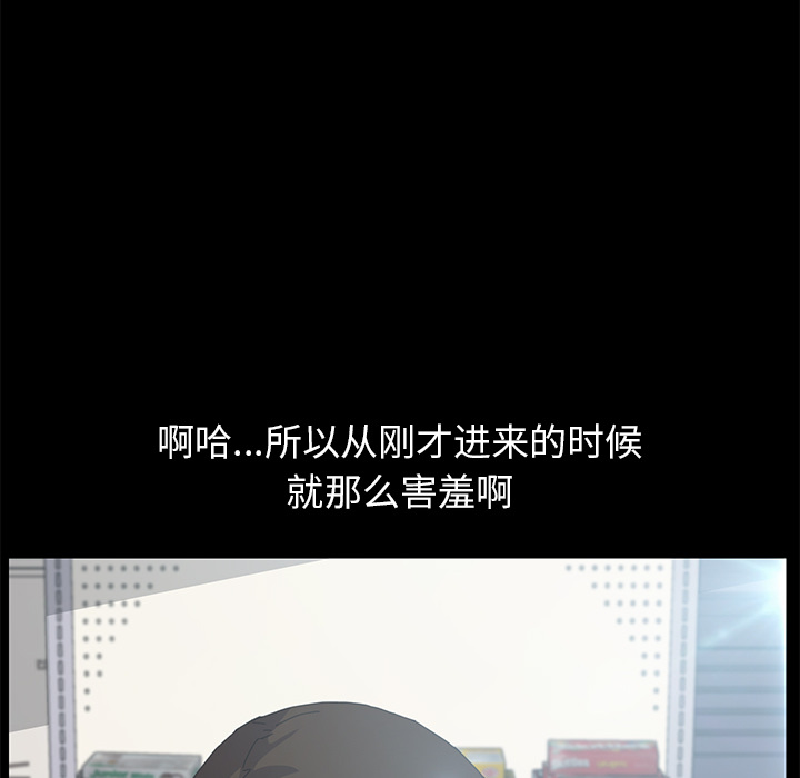 15分钟15分钟：3P118