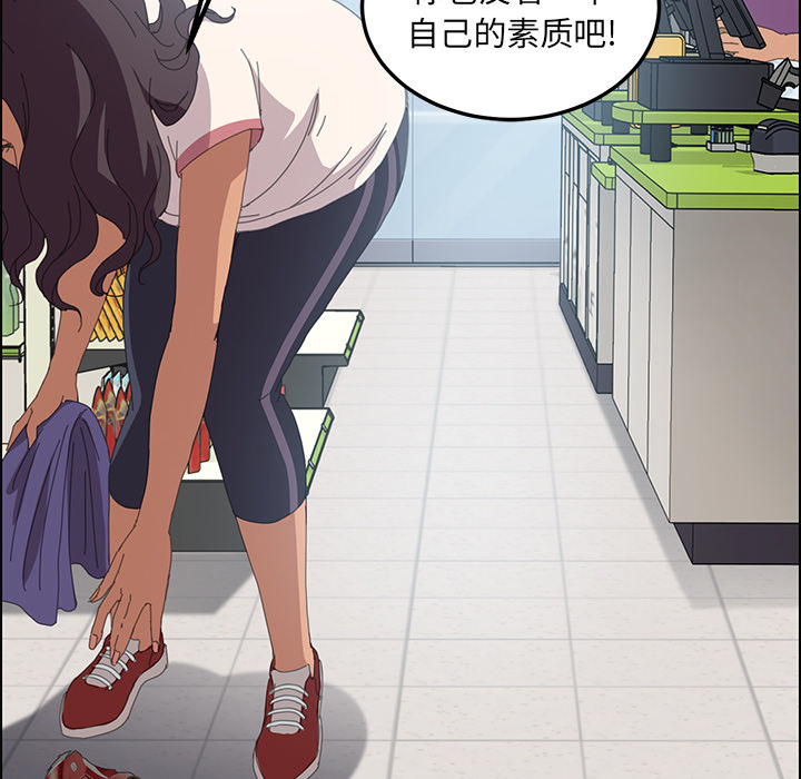 15分钟15分钟：3P37