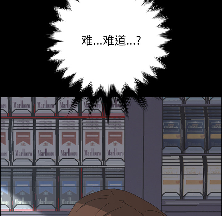 15分钟15分钟：3P143