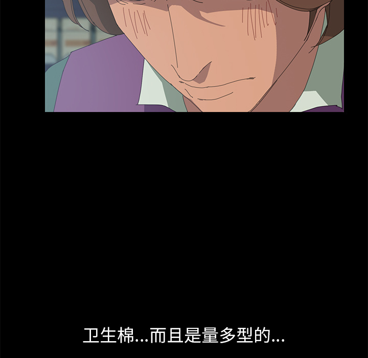 15分钟15分钟：3P116