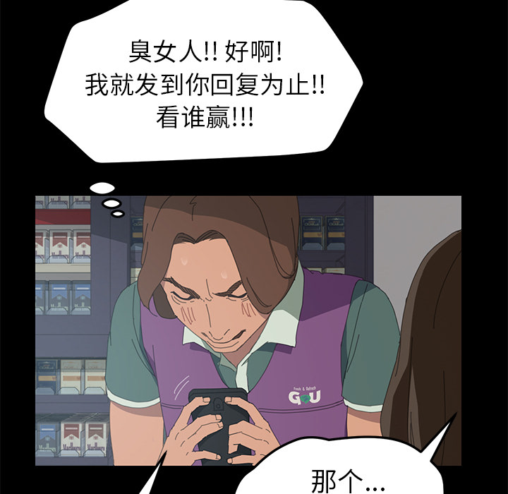 15分钟15分钟：3P114