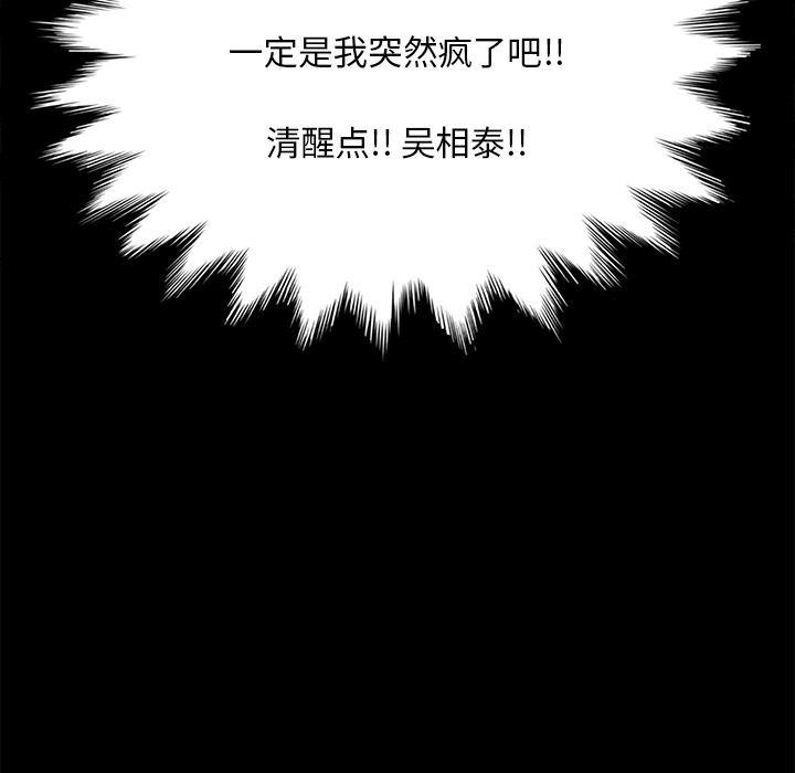 15分钟15分钟：3P28