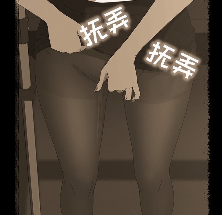 15分钟15分钟：3P89