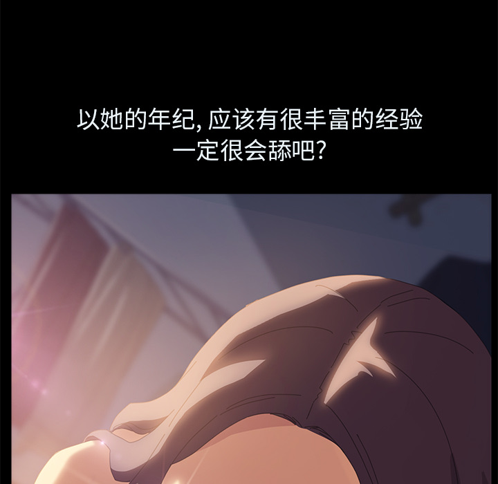 15分钟15分钟：3P49