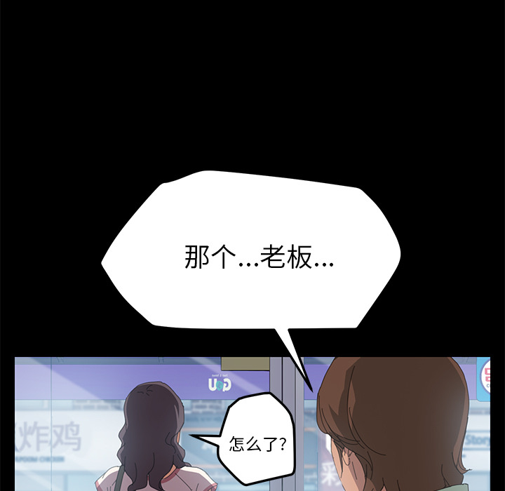 15分钟15分钟：3P63