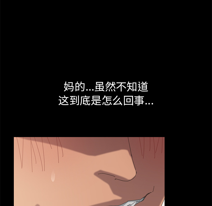 15分钟15分钟：3P153