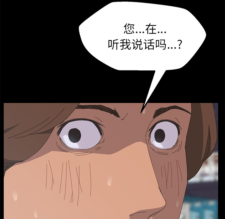 15分钟15分钟：3P148