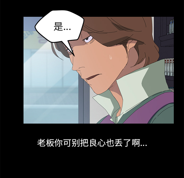 15分钟15分钟：3P35