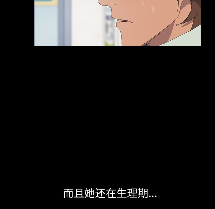 15分钟15分钟：3P125