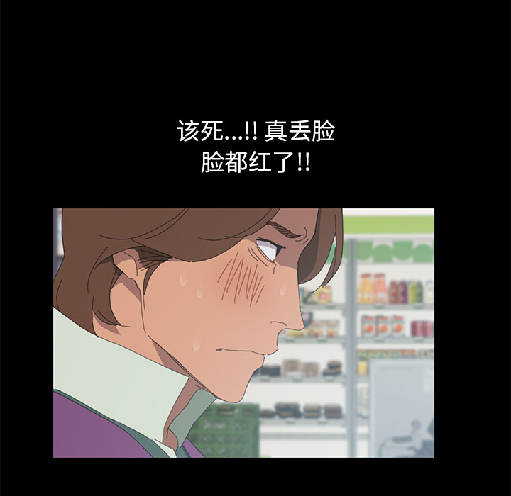 15分钟15分钟：3P74