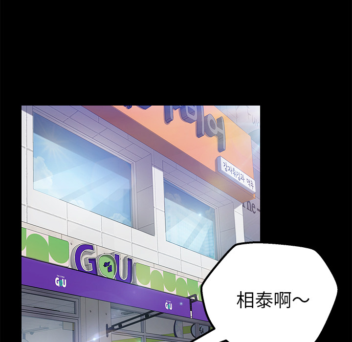 15分钟15分钟：3P29