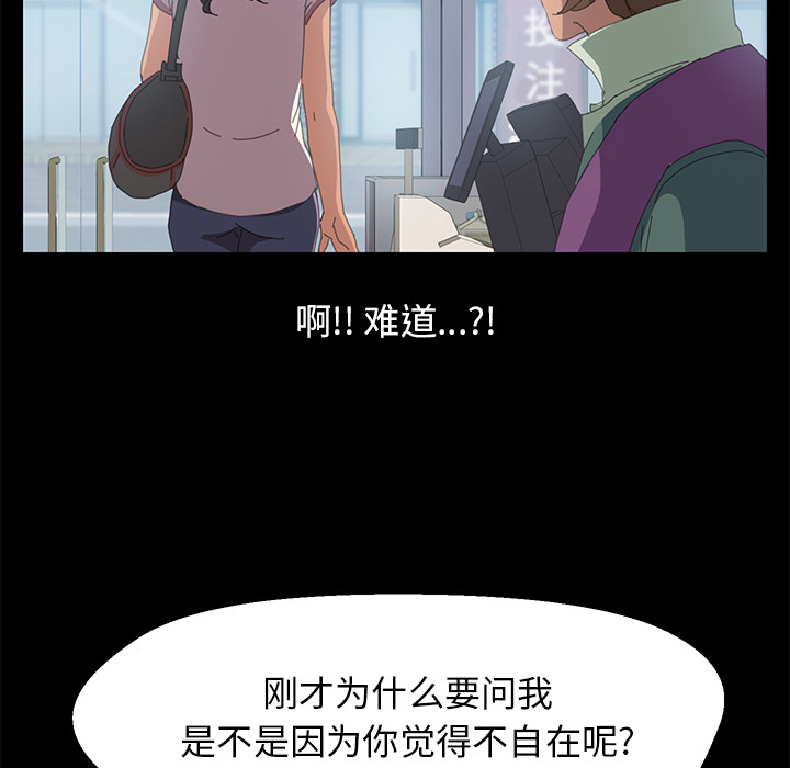 15分钟15分钟：3P64