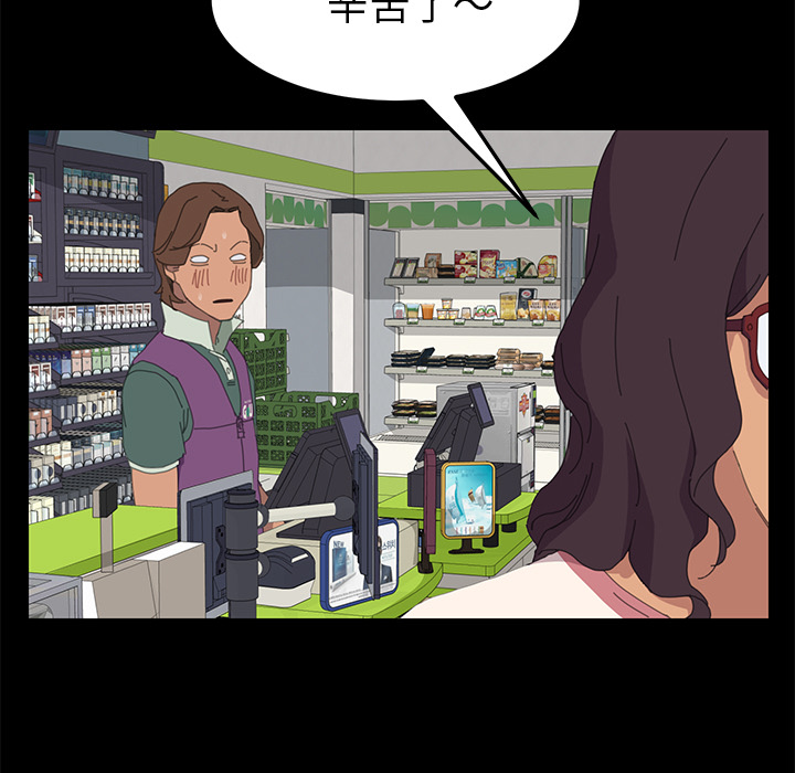 15分钟15分钟：3P73