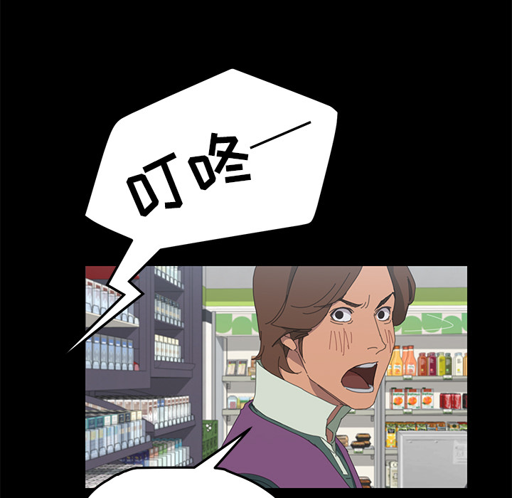 15分钟15分钟：3P100