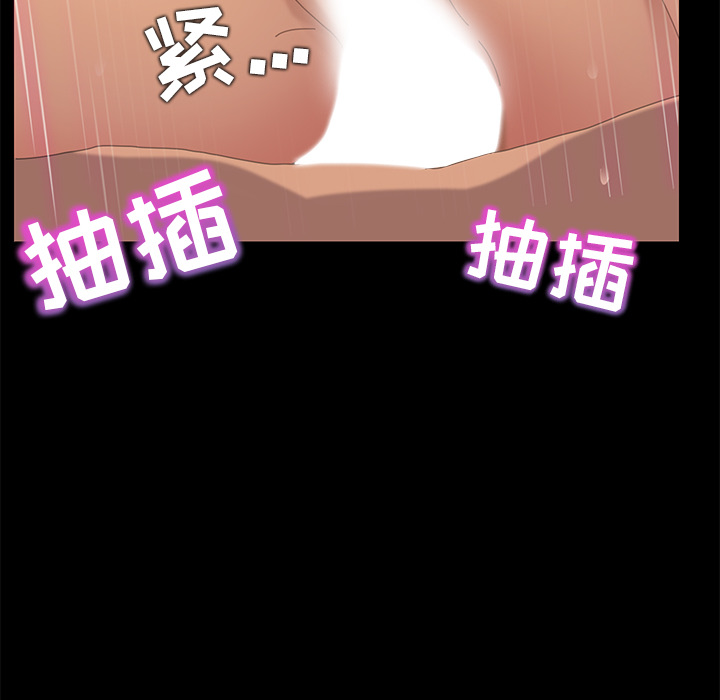 15分钟15分钟：3P48