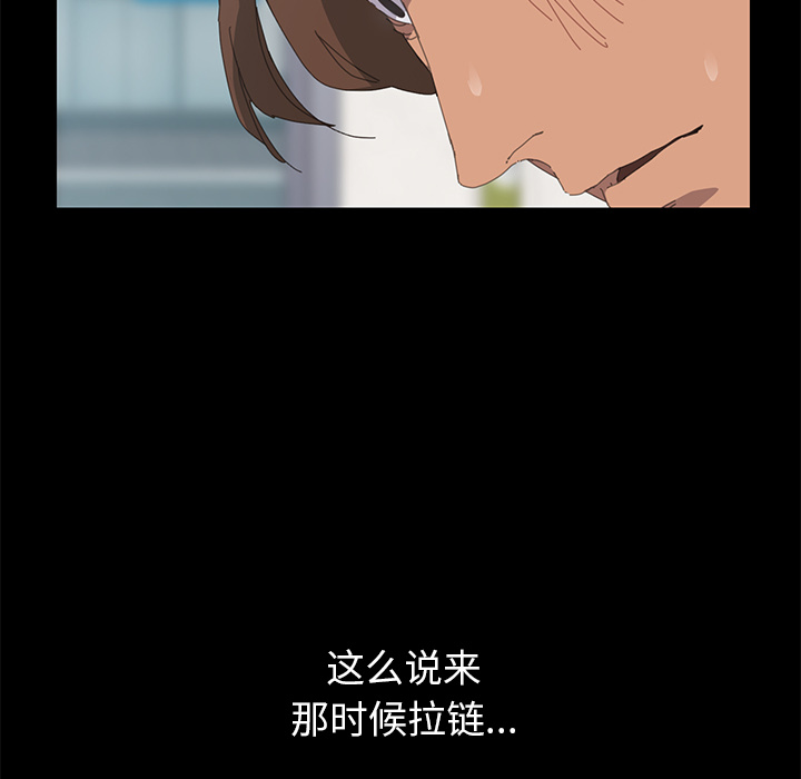 15分钟15分钟：3P83