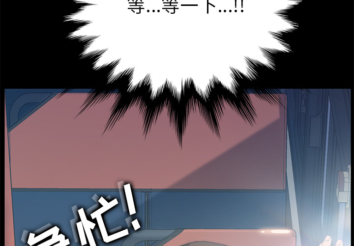 15分钟15分钟：3P3