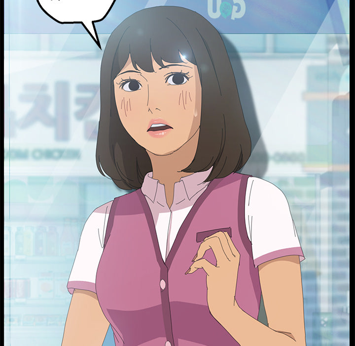 15分钟15分钟：3P102