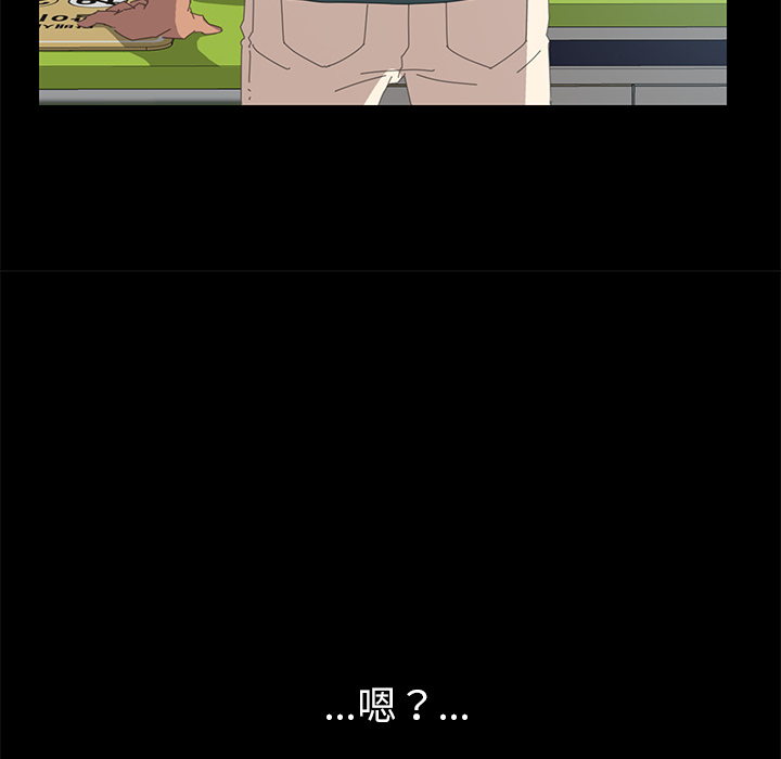 15分钟15分钟：3P80