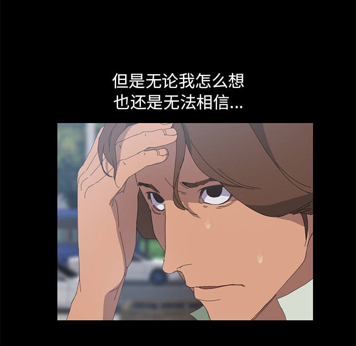 15分钟15分钟：3P26