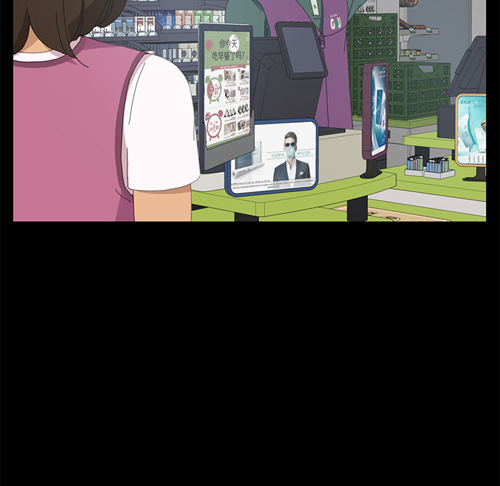 15分钟15分钟：3P105