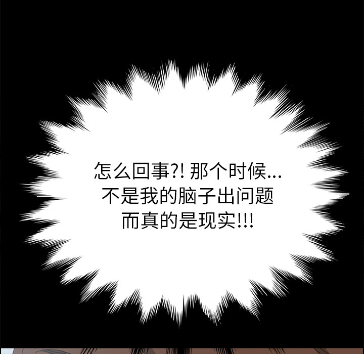 15分钟15分钟：3P86