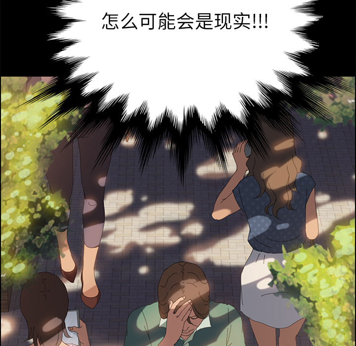 15分钟15分钟：3P21