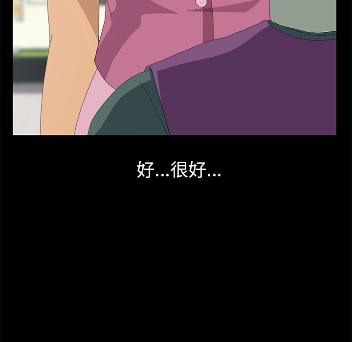 15分钟15分钟：3P152