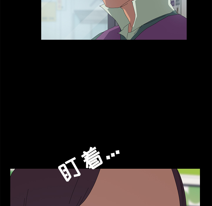 15分钟15分钟：3P52