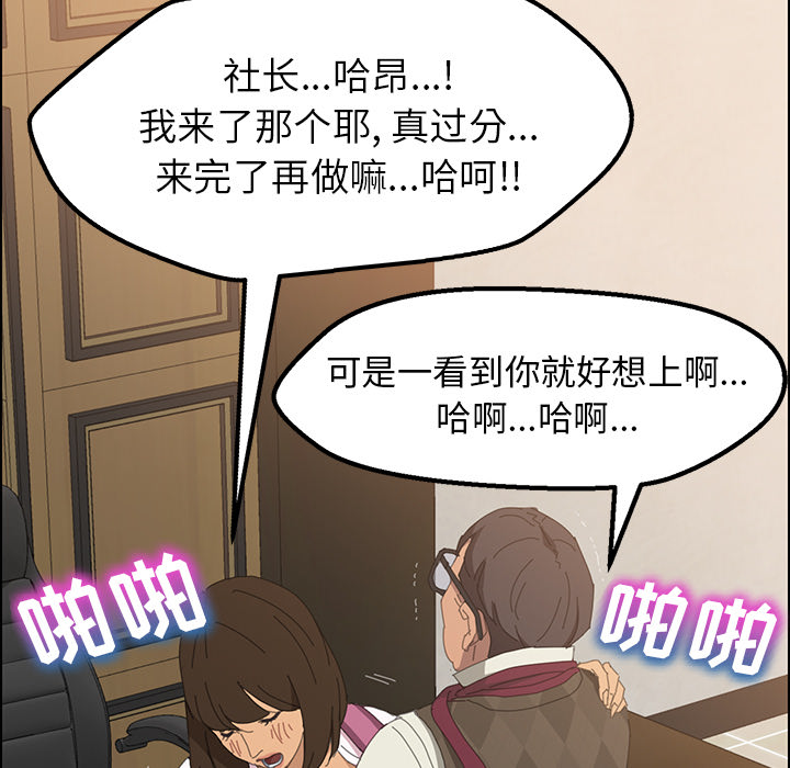 15分钟15分钟：3P129