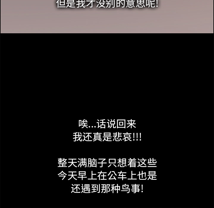 15分钟15分钟：3P78