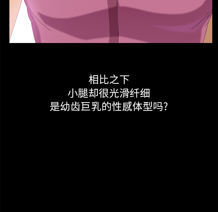 15分钟15分钟：3P109