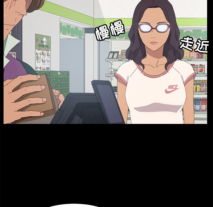 15分钟15分钟：3P57