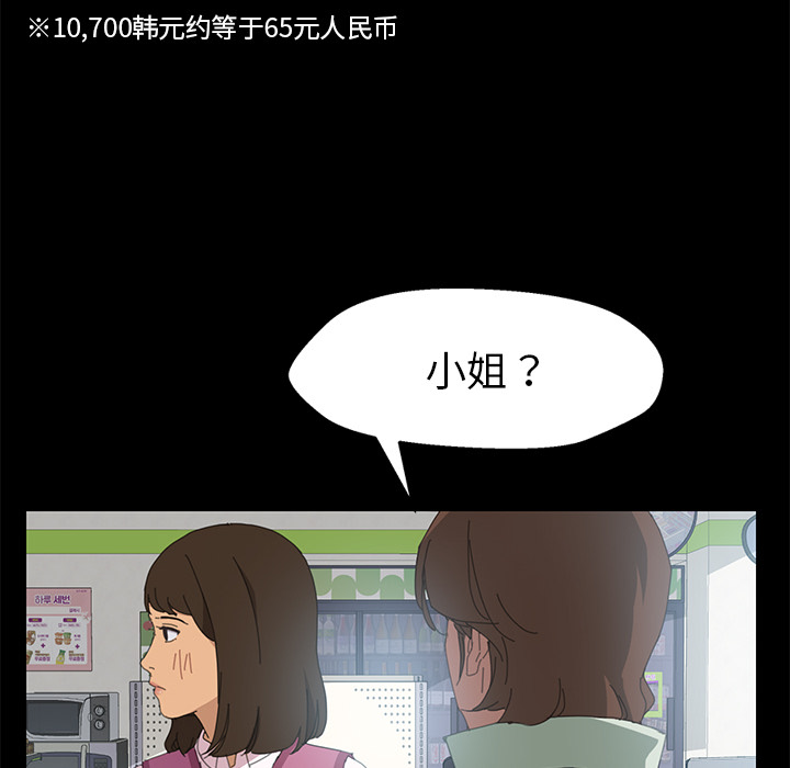 15分钟15分钟：3P135