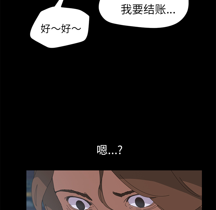 15分钟15分钟：3P115