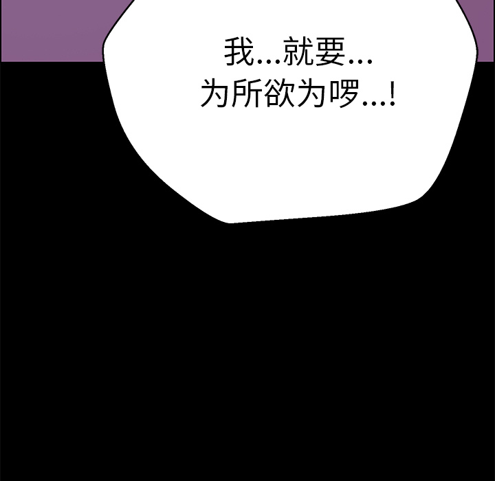 15分钟15分钟：3P159