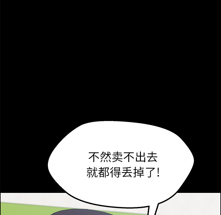 15分钟15分钟：3P32