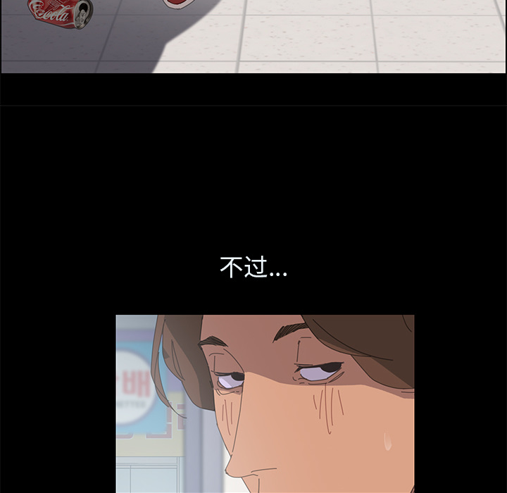 15分钟15分钟：3P38