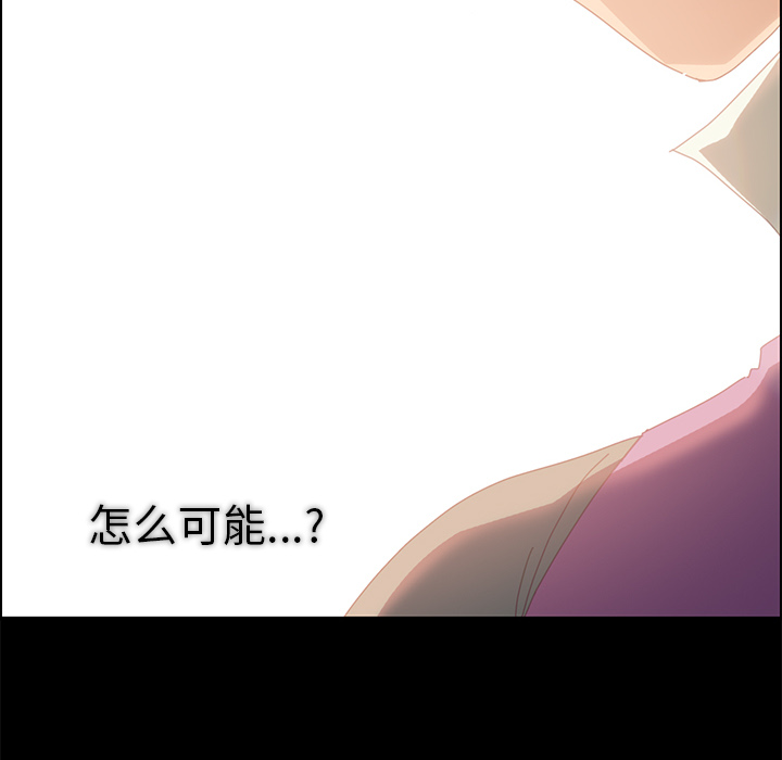 15分钟15分钟：3P93