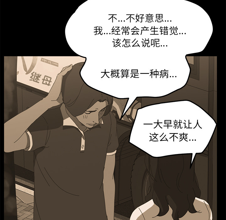 15分钟15分钟：3P24