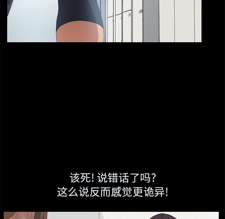 15分钟15分钟：3P56