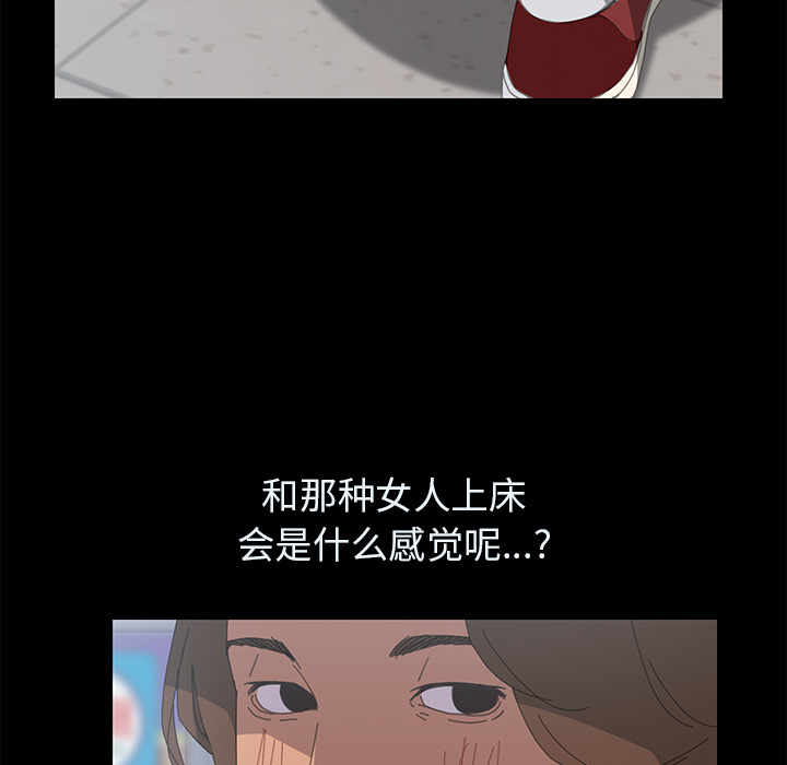 15分钟15分钟：3P42