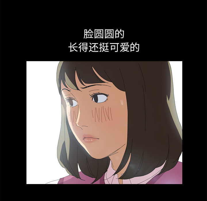 15分钟15分钟：3P107