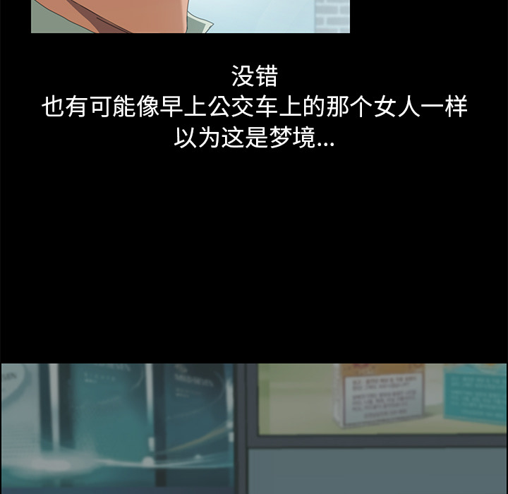 15分钟15分钟：4P103