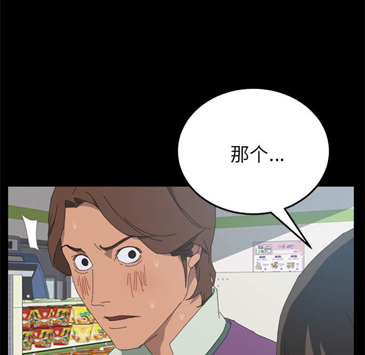 15分钟15分钟：4P83