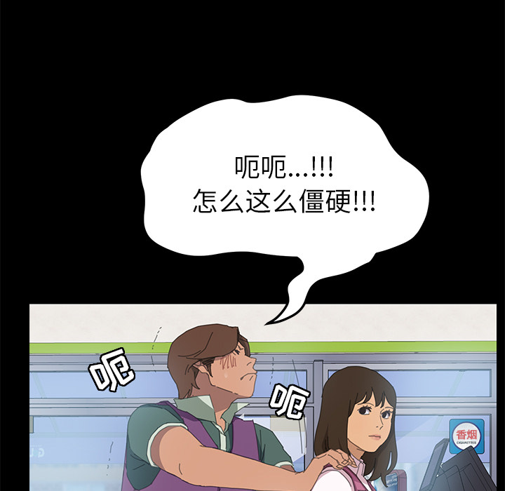 15分钟15分钟：4P47