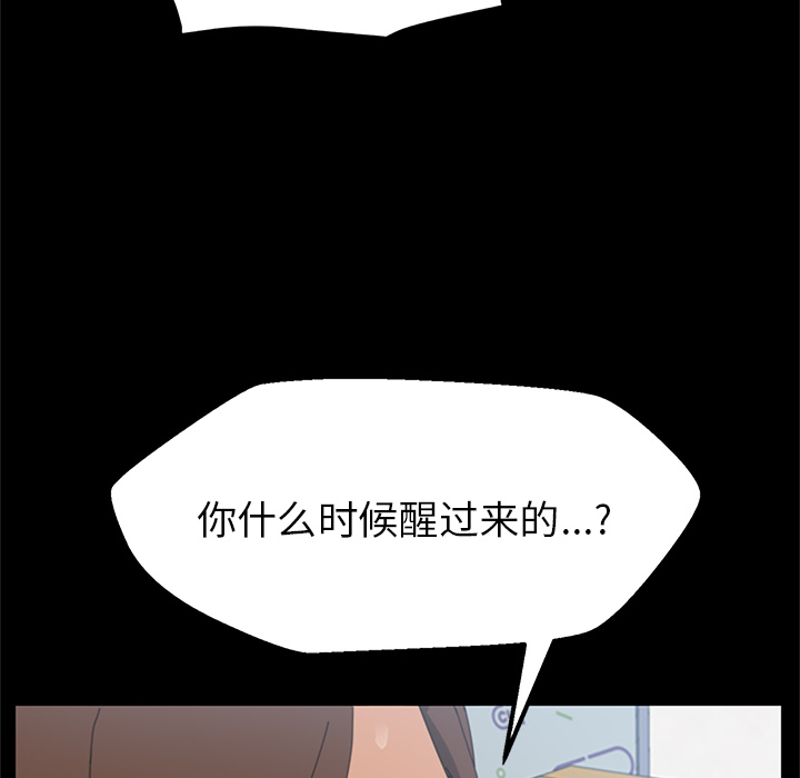 15分钟15分钟：4P93