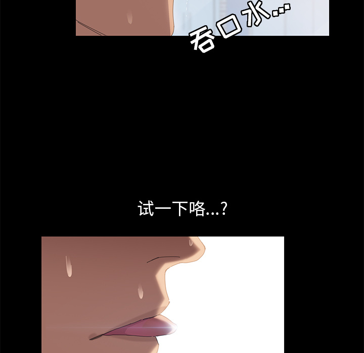 15分钟15分钟：4P68