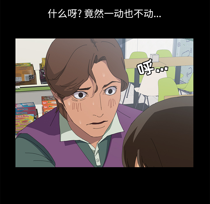 15分钟15分钟：4P49